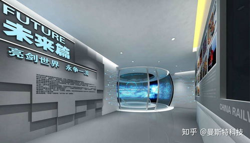 &#19975;&#35937;&#22478;&#20307;&#32946;&#45;&#19975;&#35937;&#22478;&#65288;&#20013;&#22269;&#65289;&#20844;&#21496;