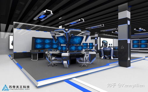 &#19975;&#35937;&#22478;&#20307;&#32946;&#45;&#19975;&#35937;&#22478;&#65288;&#20013;&#22269;&#65289;&#20844;&#21496;